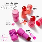 تینت ژله ای اصلی